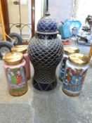 A blue and white metal encased jar together with two pairs of painted and gilt glass jars,