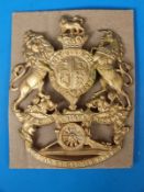 A Victorian officer's gilt helmet plate for the Royal Artillery