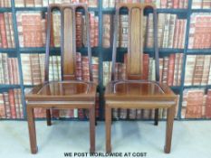A pair of Chinese rosewood chairs.