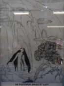 Etching of naked woman standing in water beside trees surrounded by mountain in the manner of