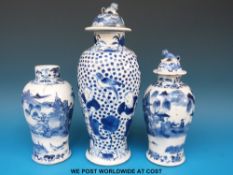 Three small 19thC Chinese blue and white vases (tallest 23cm tall)