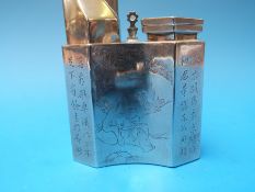 A Chinese white metal opium pipe with engraved scene of a sage and young boy (45cm tall)