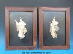 A pair of Japanese ivory inlaid Shibayama panels of ladies (36 x 26cm)