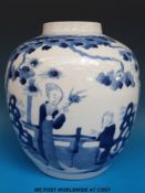 A Chinese ginger jar with decoration depicting a Chinese teaching scene,