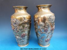A pair of Japanese polished bronze vases with copper inlay (30cm tall)