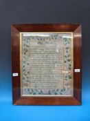 An early Victorian fine beadwork sampler in contemporary rosewood frame entitled 'My Wish'.