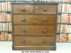 A 19thC mahogany chest of two over three drawers with turned handles (w116 x d50 x h118cm)