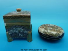 A Japanese Satsuma koro (10cm tall) and circular pot finely decorated inside and out (9cm diameter)