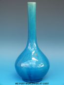 A 19thC Chinese blue monochrome bottle vase (23cm tall)