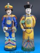 A pair of 20thC Chinese figures of court officials  (44cm tall)