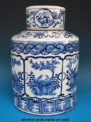 A 19thC Chinese cylindrical ginger jar and cover with four character mark to base (25.
