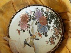A boxed Japanese Satsuma tea set decorated with floral and bird scenes, signed,