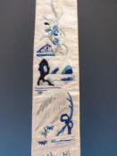 An 18thC tie-shaped Chinese embroidery with knotted fringe (106cm long) and various silk cards