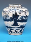 A Chinese or Ammanese blue and white jar,