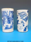 Two Chinese Transitional style blue and white cylindrical vases (18cm and 19cm tall)