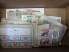 A mint selection of USA stamps,