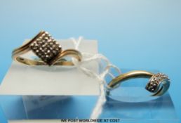 Two 9ct gold rings one set with diamonds in a diamond shape