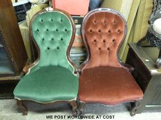 A 19thC eastern carved chair together with two reproduction chairs