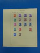 Hong Kong 2 sheets QEII mint stamps 1954 - 62 and 1962 - 73 with colour variations