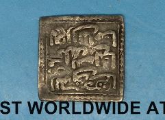 A Spanish hammered Maroc silver coin (1.