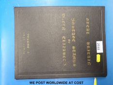 An album of GB stamps including 1d red plate number collection