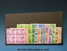 George VI Mauritius 1950 mint set plus blocks of 4 to 2.