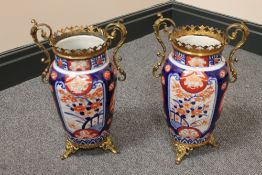 A pair of nineteenth century Japanese im