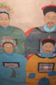 Chinese School : Study of four figures in traditional robes, hand finished in watercolour,