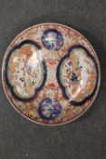 A Japanese, imari plaque, with six character mark to base, width 45 cm.  CONDITION REPORT: With