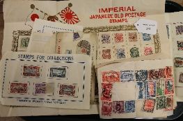 An Imperial Japanese old postage stamp collection, together with other stamp collections from India,