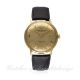 A RARE GENTLEMAN'S 18K SOLID GOLD JAEGER LECOULTRE GEOMATIC CHRONOMETRE WRIST WATCH CIRCA 1960s D: - Image 1 of 8
