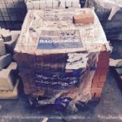 Pack of Blocks - No Reserve