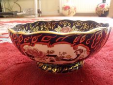 Special Edition Masons Royal Mandalay Bowl size 200mm x 90mm very good condition - No Reserve