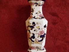 Large  Masons Mandalay Vase size 260mm x 110mm  from a private collector - No Reserve