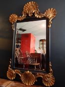 VENETIAN STYLE GILT & BLACK MIRROR. Condition: Ready to hang, 20th Century.