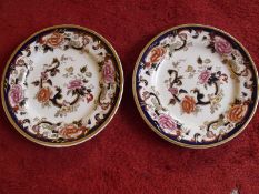 Pair of Masons Mandalay Plates size 170mm very good condition from a private collector - No Reserve
