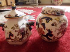 2 x Masons Jars1 x ginger jar and 1 x covered caddy heights 150mm- 130mm - No Reserve