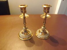 Georgian Brass Candlesticks.  8 inches tall.
George 1V  circa 1820