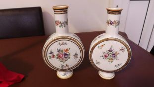 Pair Chinese Moon Flasks  c19thC