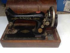 Singer Sewing Machine - NO RESERVE