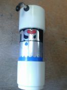 NSA water treatment unit