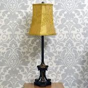Beautiful Tall 52cm Antique Gold Table Lamp complete with a Gold Shade - BRAND NEW