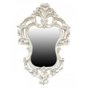 Brand New - Stunning White Wall Hanging Ornate Carved Mirror - REDUCED TO CLEAR 106cm x 69cm. Ornate