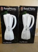 2 x Russell Hobbs 1.5L Jug Blender. Switch-off safety feature when lid is opened, 1.5L capacity,