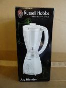 1 x Russell Hobbs 1.5L Jug Blender. Switch-off safety feature when lid is opened, 1.5L capacity,