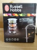 1 x Russell Hobbs Kitchen Collectioin Compact Steamer. 7L capacity steamer with 3 tiers for