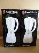2 x Russell Hobbs 1.5L Jug Blender. Switch-off safety feature when lid is opened, 1.5L capacity,