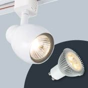 QTY1	I MTR TRACK LIGHTING KIT WITH 3 LED SPOTLIGHTS WHITE	(All items are brand new, in box surplus
