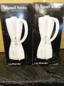 2 x Russell Hobbs 1.5L Jug Blender. Switch-off safety feature when lid is opened, 1.5L capacity,