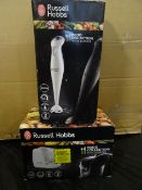 2 x Russell Hobbs items to include 1 x Russell Hobbs Food Collection Hand Blender & 1 x Russell